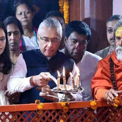 Pravind Kumar Jugnauth Prime Minister Of Mauritius Ram Mandir Pooja In Mourtius