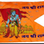 राम मंदिराचे फोटो असलेल्या भगव्या ध्वजांची मागणी वाढली