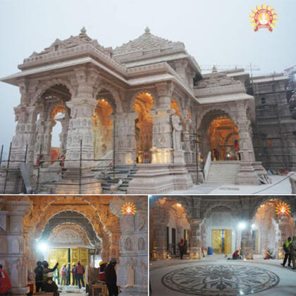 Ram Mandir Before Pratisthapana