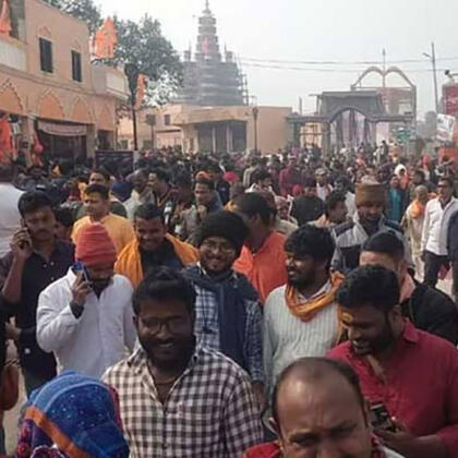 Ram Mandir Crowd