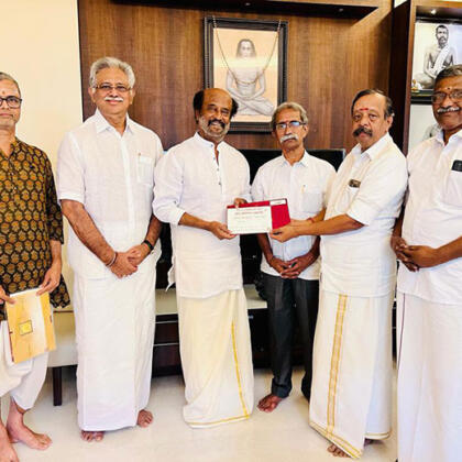 Ram Mandir Invitation To Superstar Rajnikanth