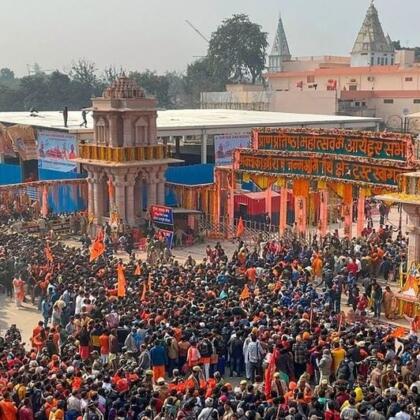 Ram Mandir Rush Today