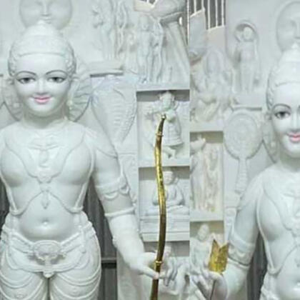 Ram Murti Not Used