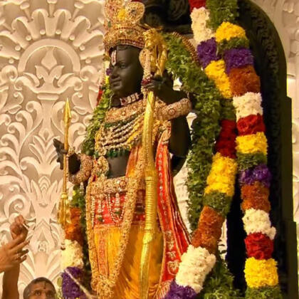 Sri Ram Murti