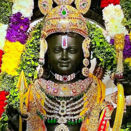 Sri Ram Murti Ram Mandir Ayodhya