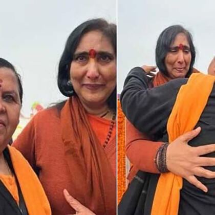 Uma Bharatisadhvi Rutambhara