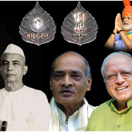 Bharat Ratna To Ms Swaminathan Chaudhary Charan Singh Narasimha Rao Bharat Ratna