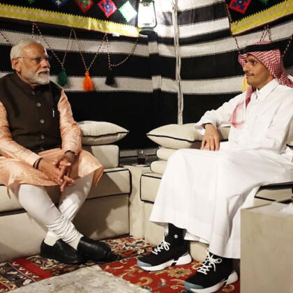 Pm Modi Sheikh Mohammed Bin Abdulrahman Al Thani Qutar