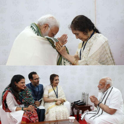 Pm Modi Meets Vaijayantimala
