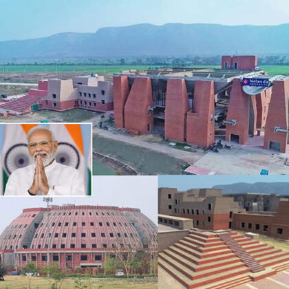 Pm Modi Nalanda Vidyapeeth