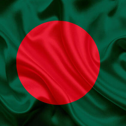 Bangladesh Flag