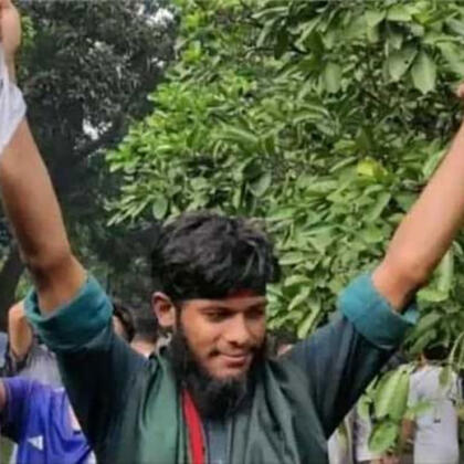 Riots In Bangladesh